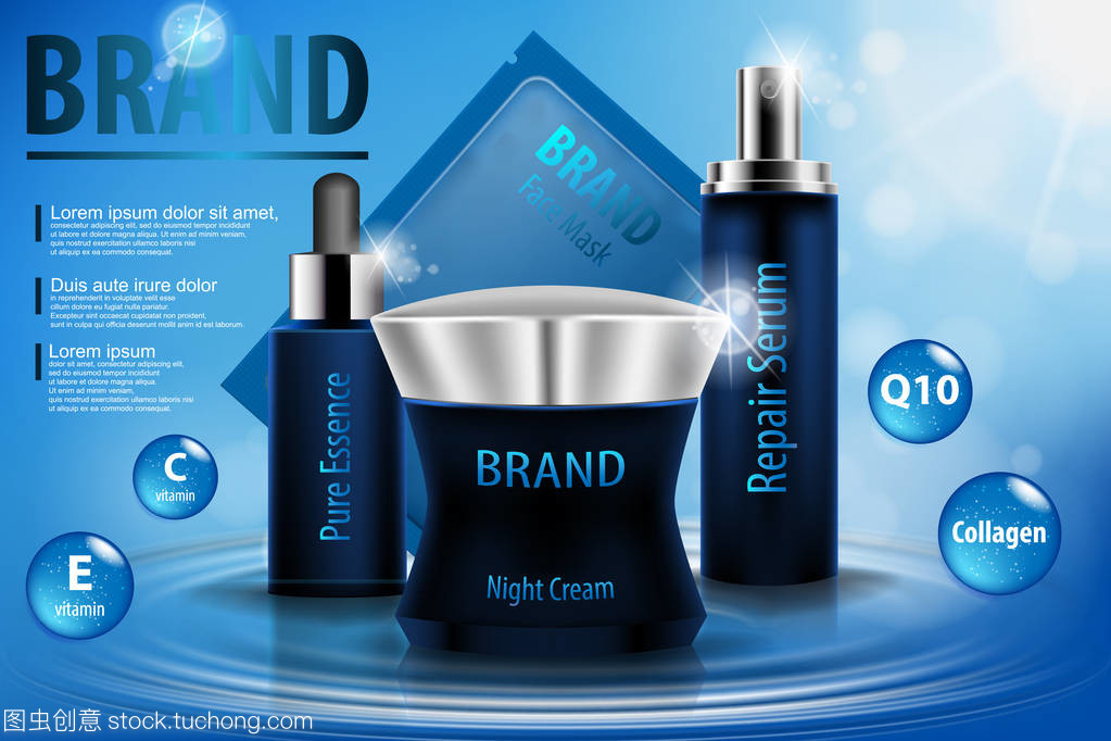 保濕化妝品廣告模板,3d 圖化妝品產品樣機在水面。奶油、 噴霧血清和純粹的本質現實玻璃瓶孤立