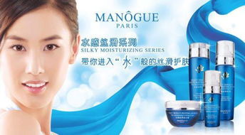 韻雅麗人 一站式化妝品超市，精選多款與實(shí)惠價(jià)格，伴您美麗每一天